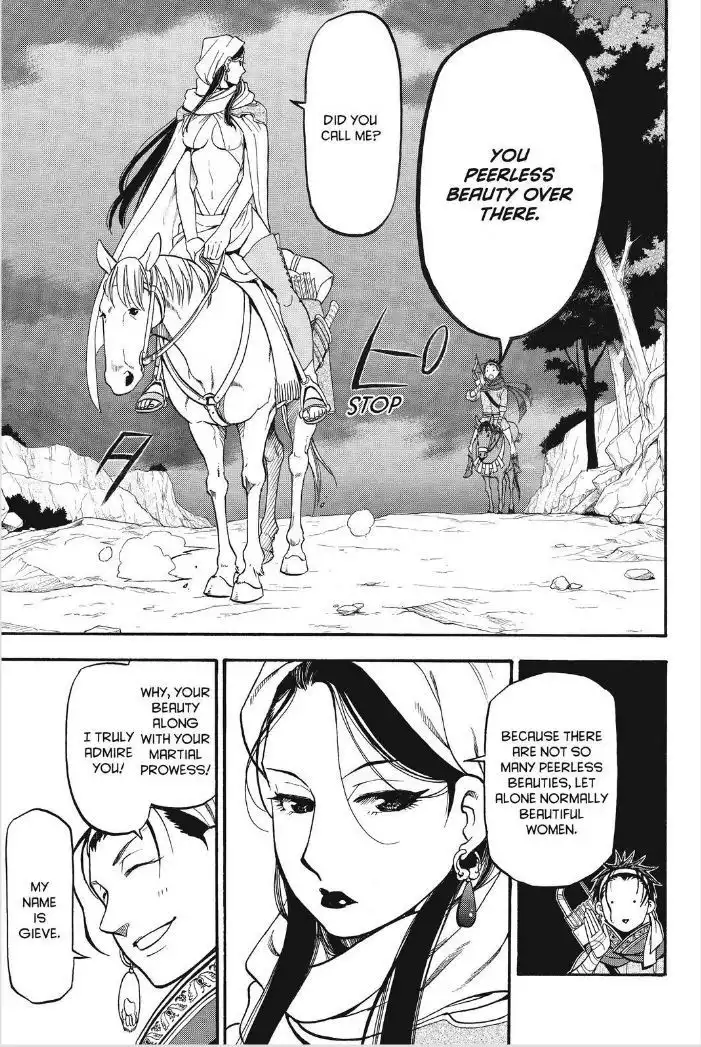 Arslan Senki (ARAKAWA Hiromu) Chapter 12 18